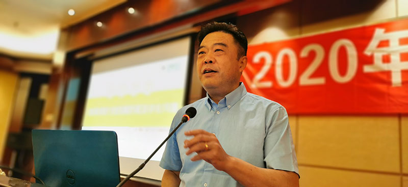 公司领导参加9月14-16日在苏州召开的2020中国炭黑年会