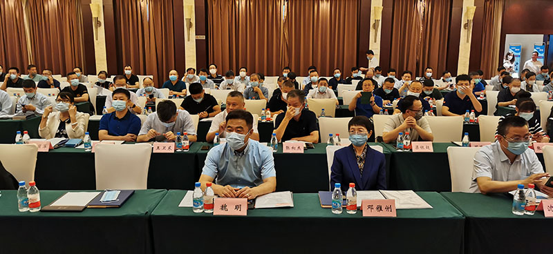 公司领导参加9月14-16日在苏州召开的2020中国炭黑年会